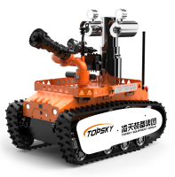 防爆消防滅火偵察機(jī)器人【輕型】 (第10代，360°固定云臺+語音控制）RXR-MC80BD