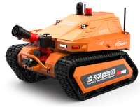 消防滅火機(jī)器人 （第1代，油動液壓、120國產(chǎn)消防水炮）
