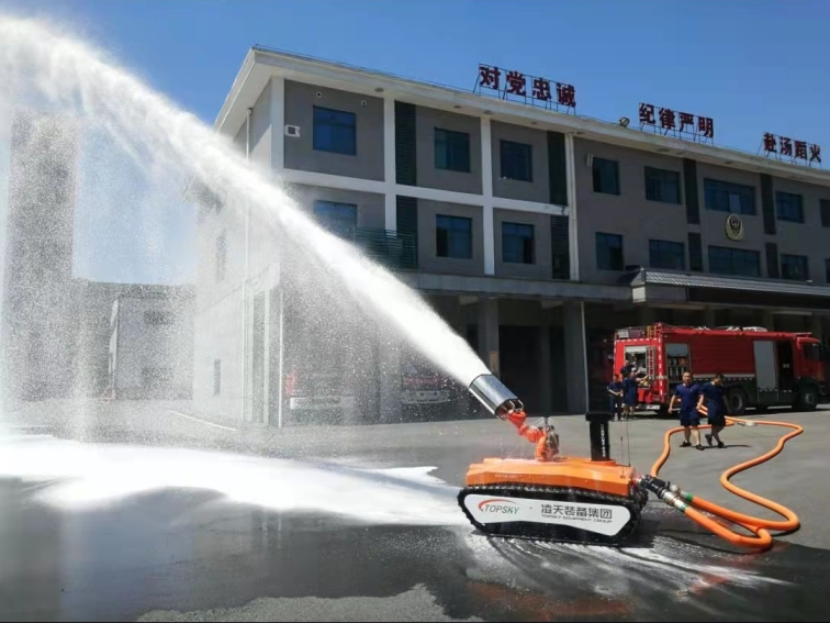 1694159585444063.png 衡陽消防救援大隊(1).png