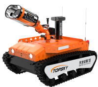 防爆消防中倍泡沫滅火偵察機器人