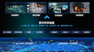 1748946592166465.png 圖片1(17).png